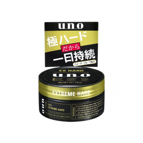 Shiseido 资生堂 UNO 男士发蜡-Extreme Hard 金色 80g 日版