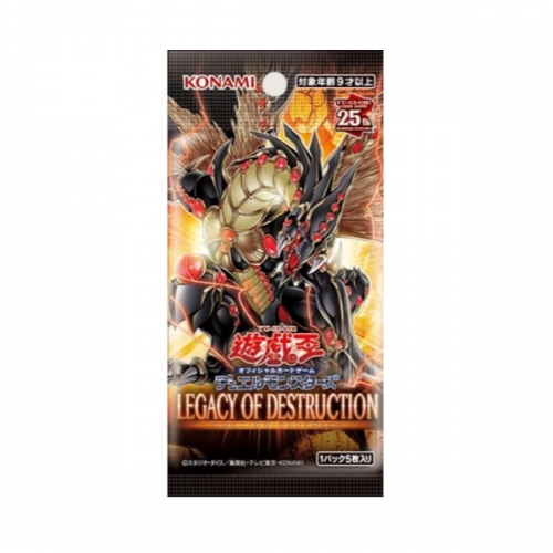 KONAMI 游戏王 TCG OCG 破坏龙的遗产 1204 （30包一盒）不包邮