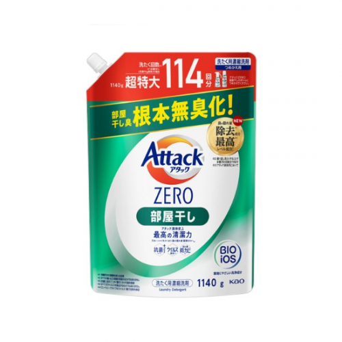 KAO花王 Attack ZERO浓缩型酵素洗衣液 超高清洁力去异味室内晾干用 补充装 1140g 通用