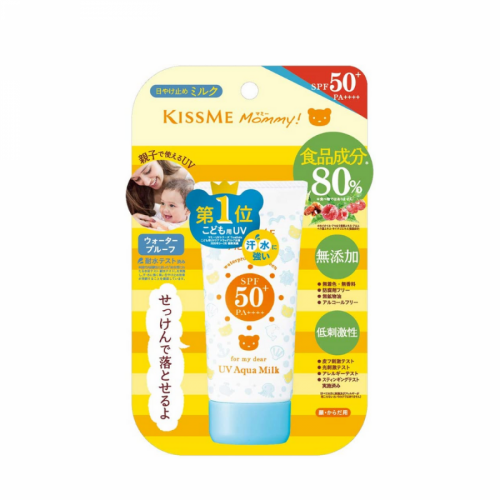 ISEHAN伊势半Kissme Mommy 牛奶水润防晒乳 50g 50g SPF 50+ PA++++