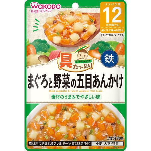 Wakodo 和光堂金枪鱼蔬菜烩什锦 12月+ 80g