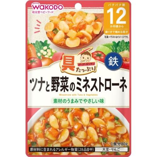 Wakodo 和光堂意大利风味金枪鱼蔬菜 12月+ 80g