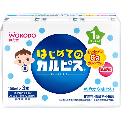 WAKODO和光堂 儿童乳酸饮料 12月+ 125ml*3盒